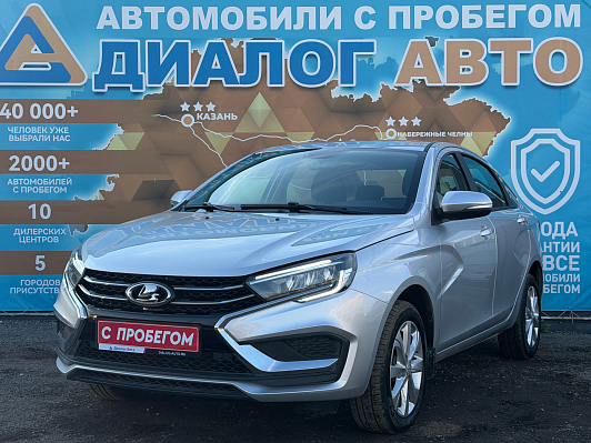 Lada (ВАЗ) Vesta, 2025 года, пробег 7030 км