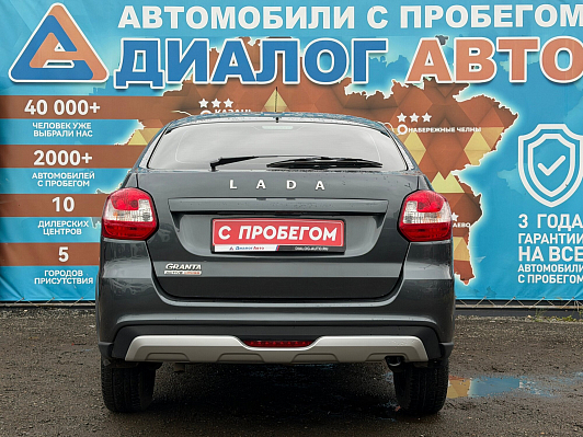 Lada (ВАЗ) Granta Комфорт, 2025 года, пробег 9500 км