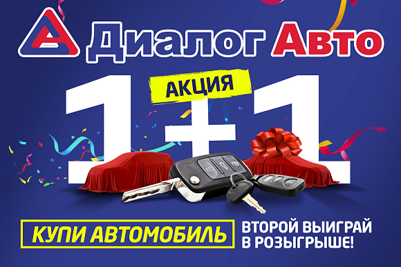 Ford Focus Trend, 2012 года, пробег 175000 км