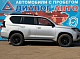Toyota Land Cruiser Prado Престиж, 2020 года, пробег 85200 км