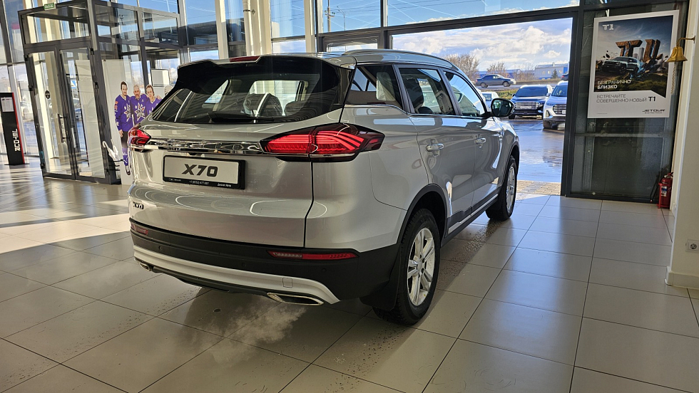 Belgee X70 Престиж+, серебряный