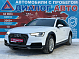 Audi A4 allroad, 2016 года, пробег 229000 км
