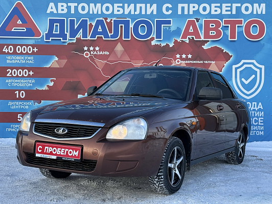 Lada (ВАЗ) Priora Standard 21702-40-050, 2017 года, пробег 220000 км