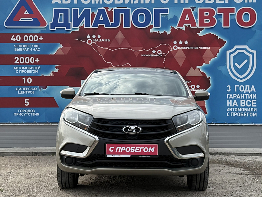Lada (ВАЗ) XRAY Comfort, 2018 года, пробег 110000 км