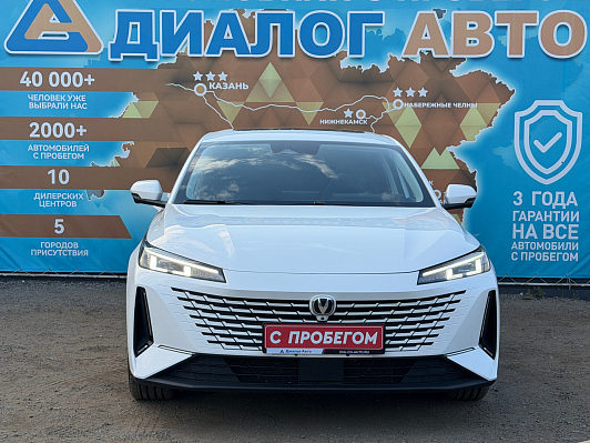Changan Lamore Техно, 2023 года, пробег 25700 км