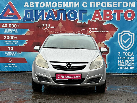 Opel Corsa Enjoy, 2008 года, пробег 250984 км