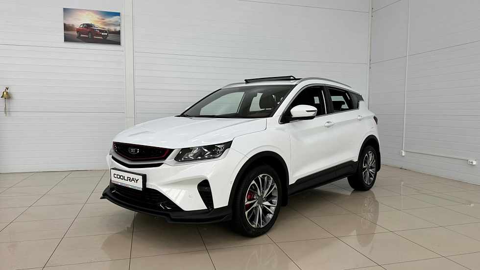 Belgee X50 Active, белый