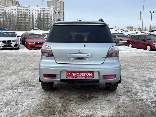 Mitsubishi Outlander, 2004 года, пробег 229370 км