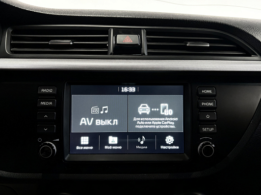 Kia Rio Лига Европы, 2019 года, пробег 79000 км
