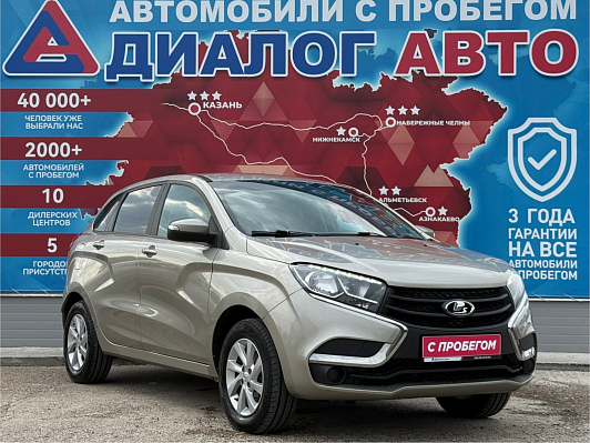 Lada (ВАЗ) XRAY Comfort, 2018 года, пробег 110000 км