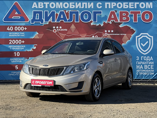 Kia Rio Comfort, 2011 года, пробег 140316 км