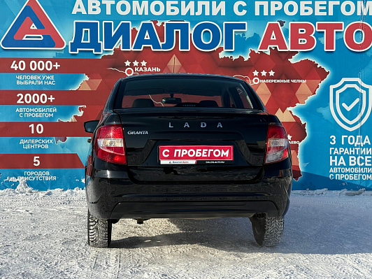 Lada (ВАЗ) Granta Standard, 2025 года, пробег 5200 км
