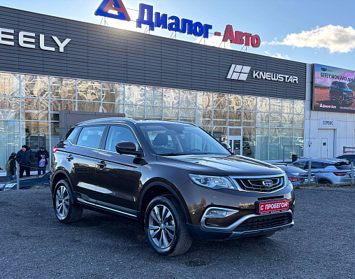 Geely Atlas Люкс + Yandex Auto, 2020 года, пробег 119382 км