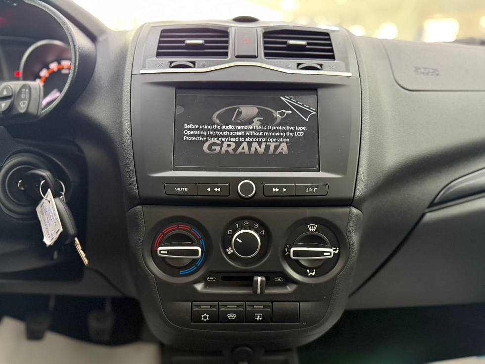 Lada (ВАЗ) Granta Classic Кондиционер, белый