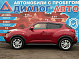 Nissan Juke, 2011 года, пробег 123500 км