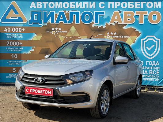 Lada (ВАЗ) Granta Classic Optima Учебная, 2024 года, пробег 49200 км