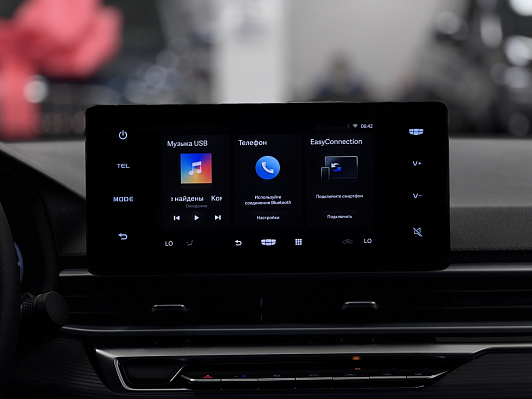Geely Emgrand Comfort, бежевый