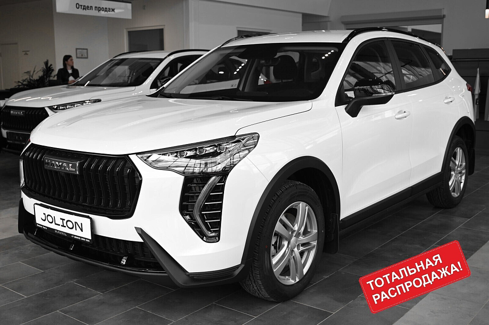 Haval Jolion Elite, белый
