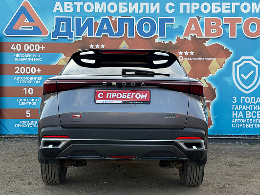 Omoda C5 Joy, 2024 года, пробег 42050 км