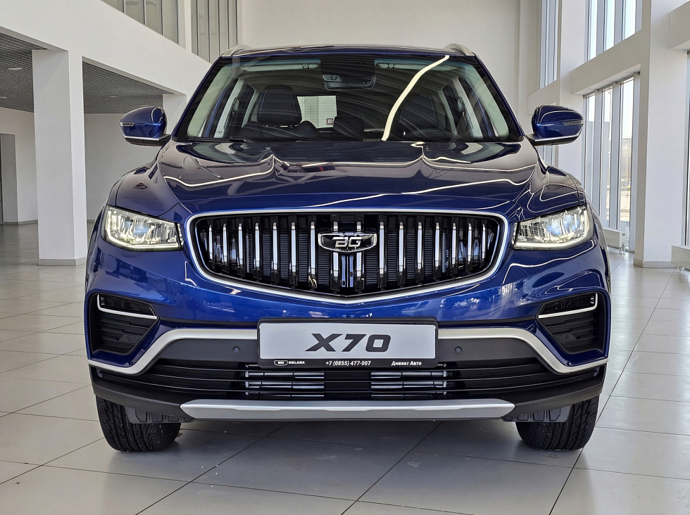 Belgee X70 Престиж, синий