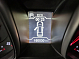Chery Tiggo 5 Comfort 2017, 2017 года, пробег 160019 км