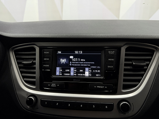 Hyundai Solaris Comfort, 2019 года, пробег 70113 км