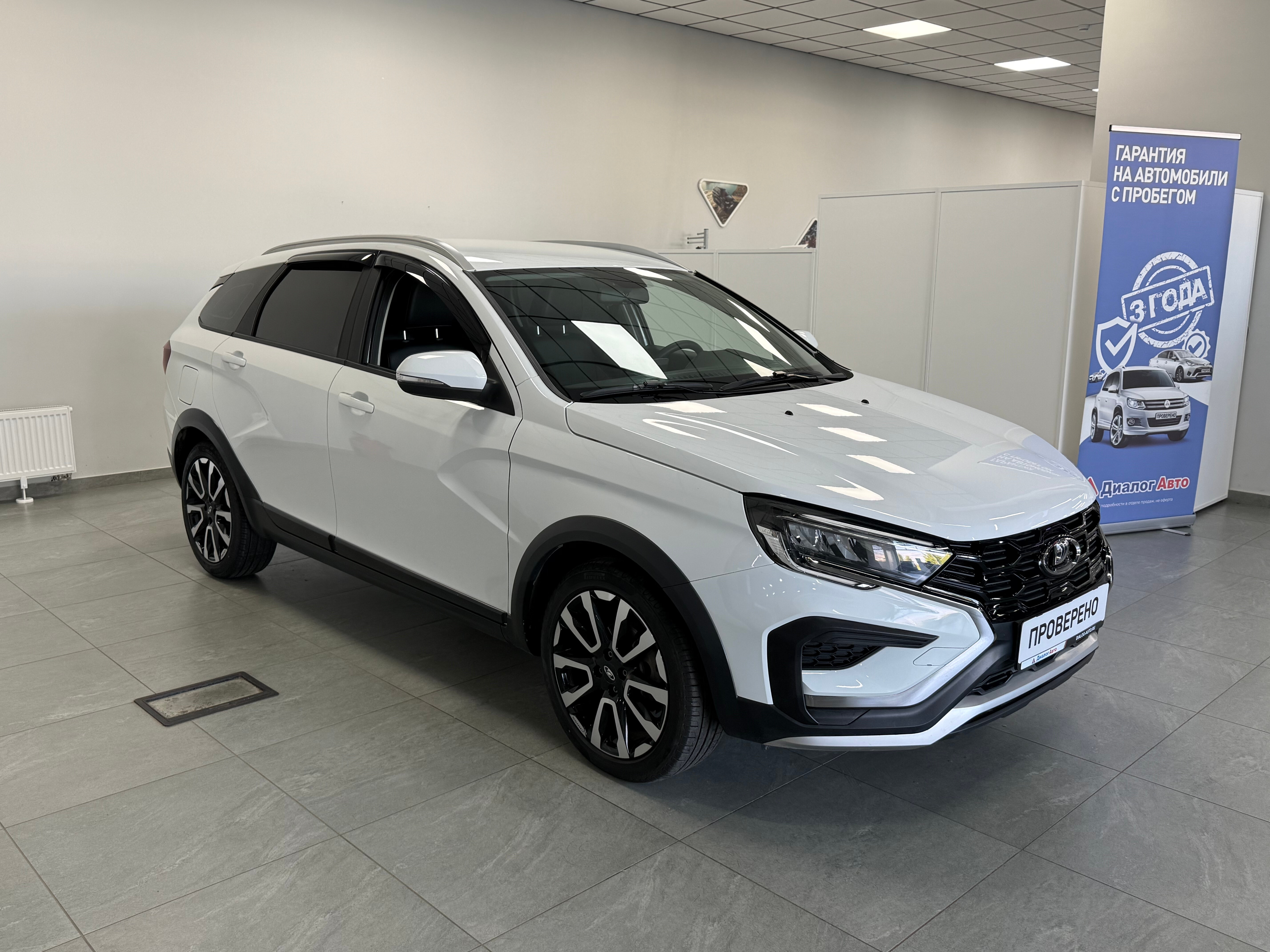 Lada (ВАЗ) Vesta Драйв'25, 2024 года, пробег 14500 км