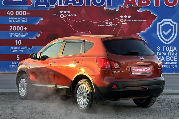 Nissan Qashqai, 2007 года, пробег 235000 км