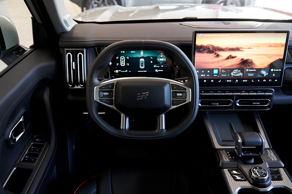 JETOUR T1 Престиж, золотой