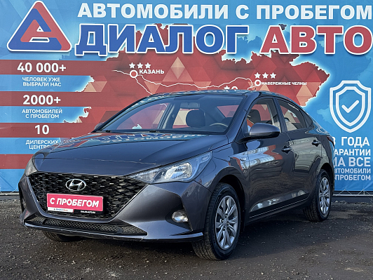 Hyundai Solaris Comfort, 2021 года, пробег 54900 км