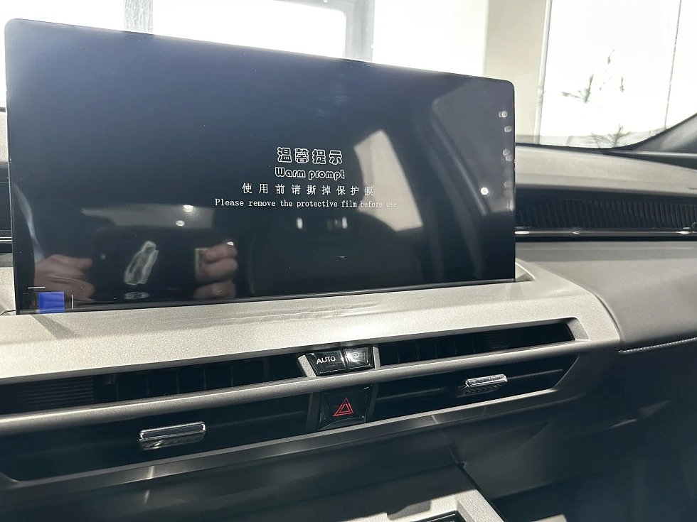 GAC GS4 GL, серый