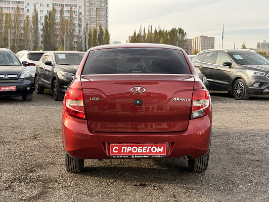 Lada (ВАЗ) Granta Classic Start Glonass 21901-51-234, 2016 года, пробег 43376 км
