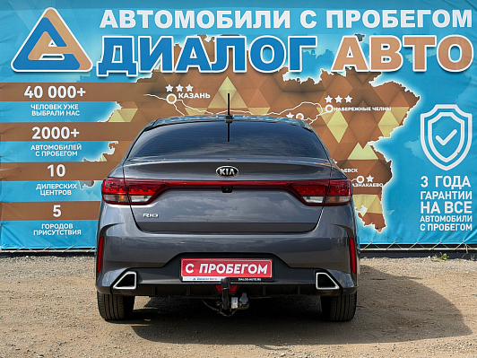 Kia Rio Luxe, 2021 года, пробег 170000 км