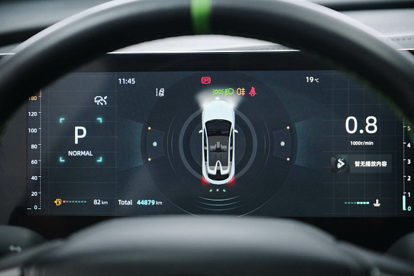 Changan UNI-T Flagship, 2023 года, пробег 44815 км