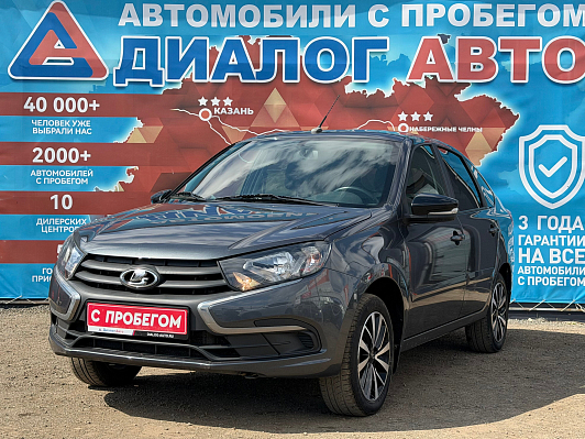 Lada (ВАЗ) Granta, 2020 года, пробег 37495 км