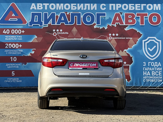 Kia Rio Comfort, 2011 года, пробег 140316 км