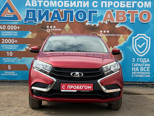 Lada (ВАЗ) XRAY Comfort, 2016 года, пробег 117284 км