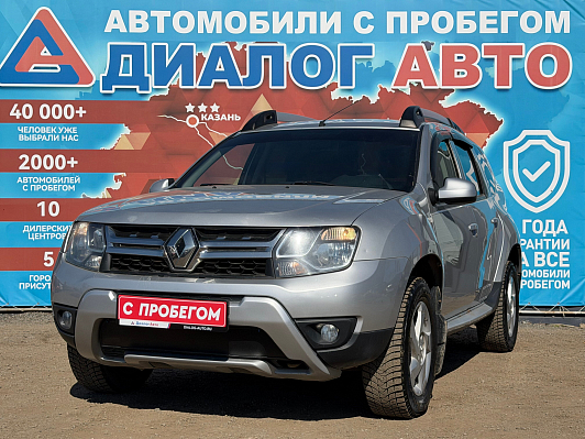 Renault Duster Privilege, 2017 года, пробег 175000 км