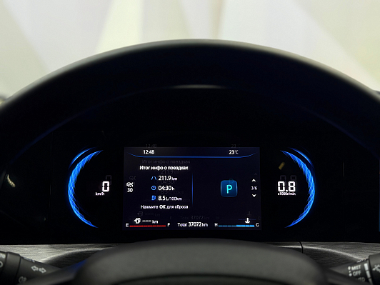 Changan CS35 Plus Техно, 2023 года, пробег 37014 км