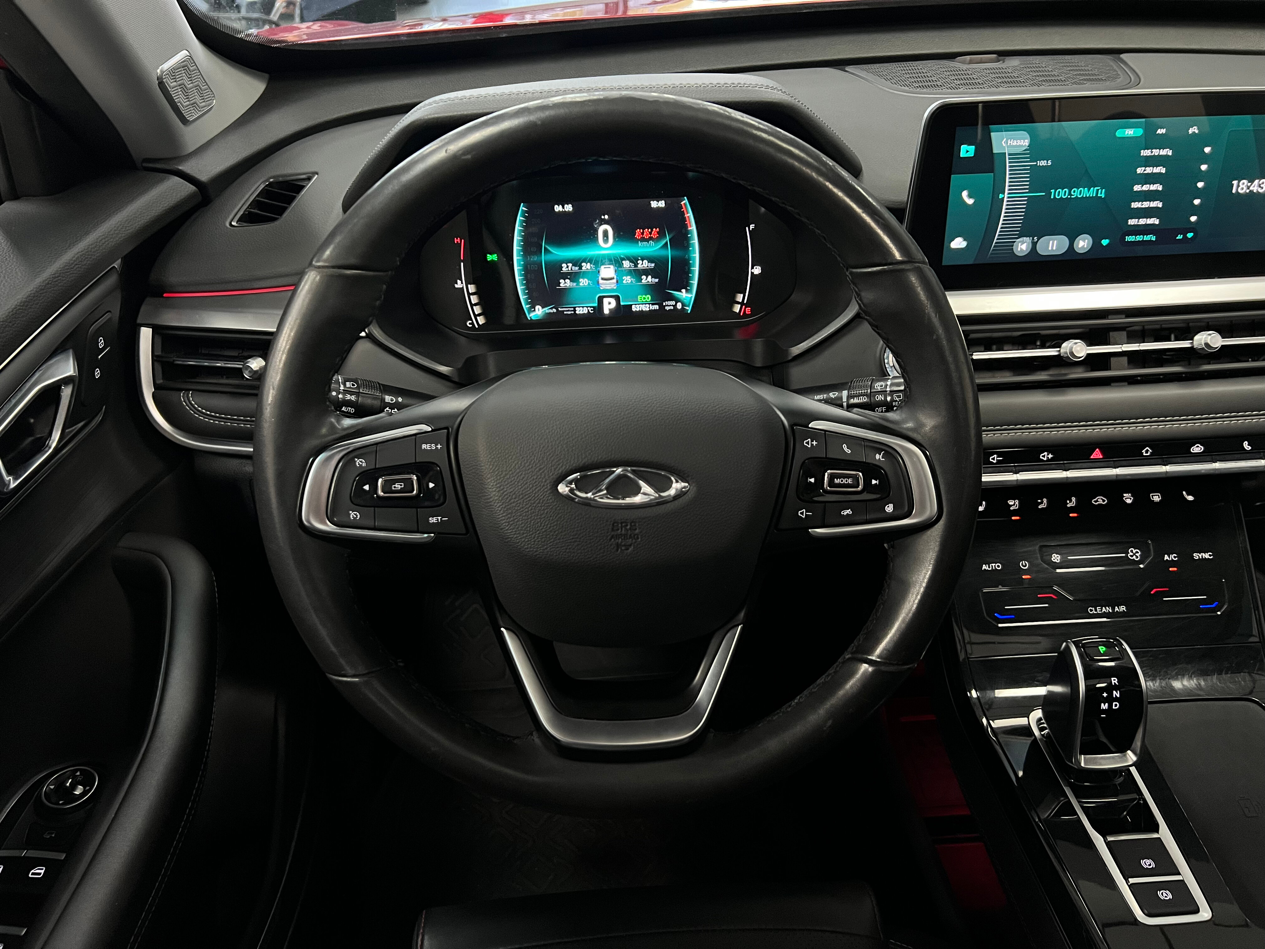 Chery Tiggo 7 Pro Prestige, 2020 года, пробег 53000 км