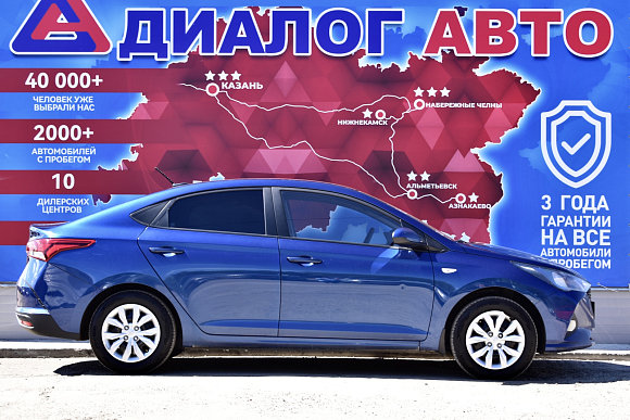 Hyundai Solaris Comfort, 2021 года, пробег 136503 км
