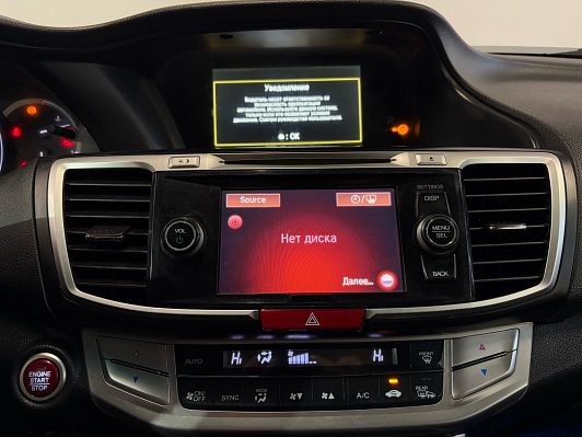 Honda Accord Elegance, 2013 года, пробег 268331 км