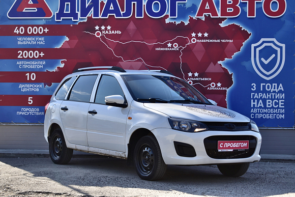 Lada (ВАЗ) Kalina Standard Glonass 21941-50-213, 2013 года, пробег 247500 км