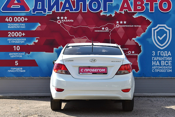 Hyundai Solaris Comfort, 2014 года, пробег 193000 км