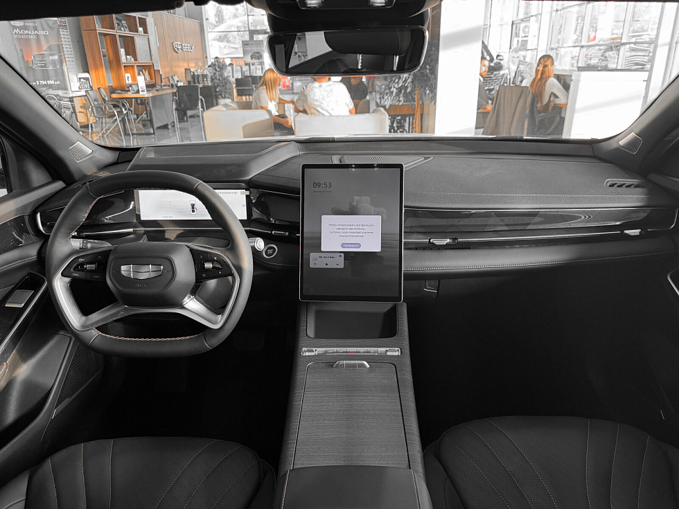 Geely Preface Флагман, белый