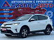 Toyota RAV4 Style, 2017 года, пробег 133438 км