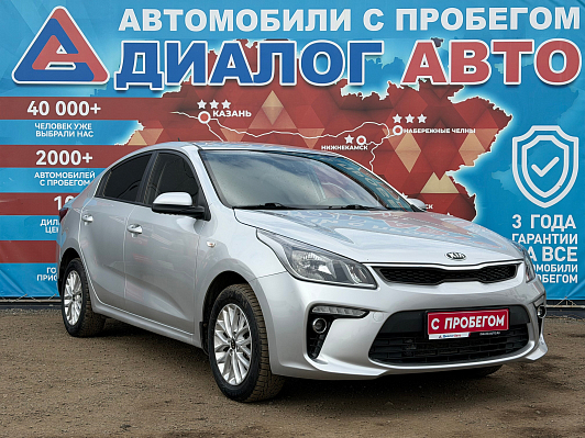 Kia Rio Comfort, 2018 года, пробег 102581 км