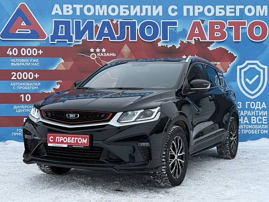 Belgee X50 Prestige, 2024 года, пробег 17000 км