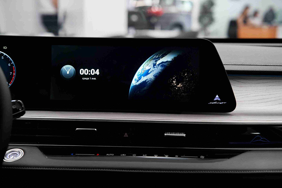 Chery Arrizo 8 Active, белый