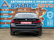 BMW 5 серии 530i xDrive M Sport Plus, 2020 года, пробег 153400 км